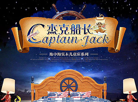 辣鸡的人就会经常传东西刷存在感(个人主页-ZMjIxMDg0MzI=) - 电商 - 站酷设计师micheallann原创素材 - 站酷ZCOOL