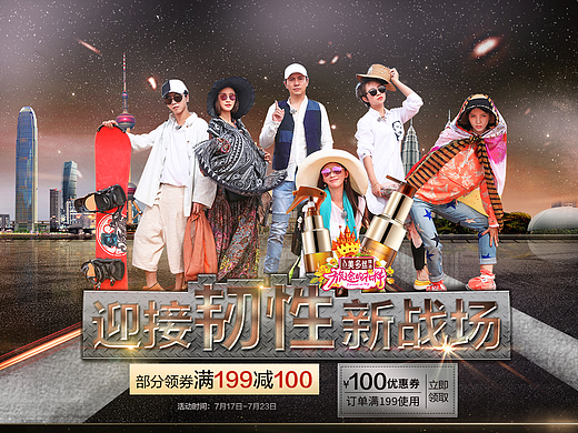 迎接韧性新战场