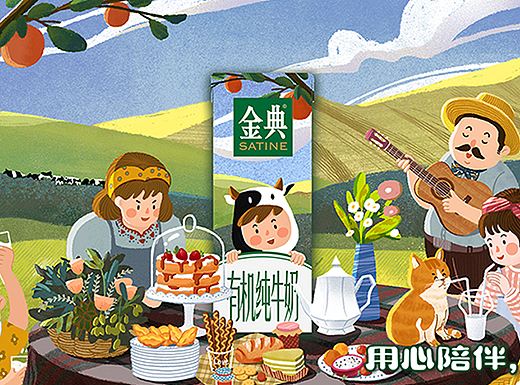 #Y-Milk未来牛奶平台#用心陪伴，有机会更好