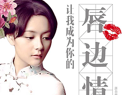 红酒详情页