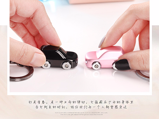 小汽车LED钥匙扣
