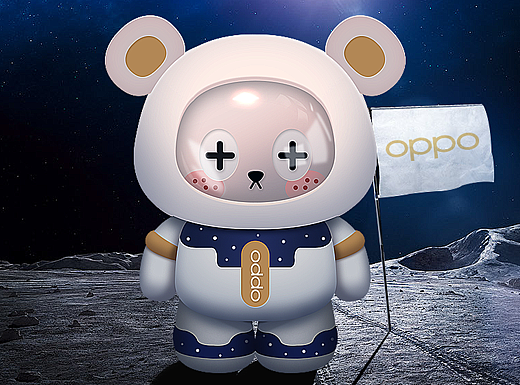 星有所鼠