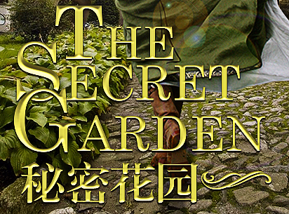 融圖海報(bào)（個(gè)人主頁(yè)-ZMjMwODU3NDQ=） - 海報(bào) - 站酷設(shè)計(jì)師丁小梅萌妹原創(chuàng)素材 - 站酷ZCOOL