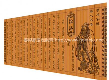 春淼家居定制网-竹制工艺品