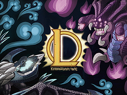 遠(yuǎn)古巨龍和納什男爵最強(qiáng)對(duì)決