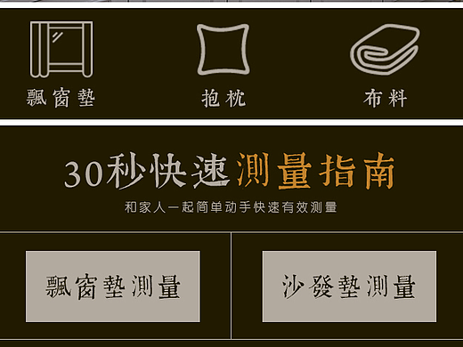 无线点剖首页（个人主页-ZMjI3OTQ2ODg=） - 电商 - 站酷设计师伦敦蓝原创素材 - 站酷ZCOOL
