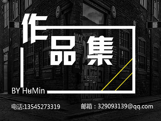 作品集（個人主頁-ZMjI3NTM0ODA=） - 其他UI - 站酷設(shè)計師古月每文原創(chuàng)素材 - 站酷ZCOOL