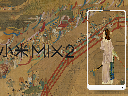 芳（個(gè)人主頁(yè)-ZMjUxMzcxOTI=） - 海報(bào) - 站酷設(shè)計(jì)師夏海比比原創(chuàng)素材 - 站酷ZCOOL