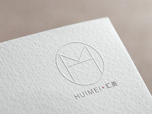  汇美 Logo设计/VI