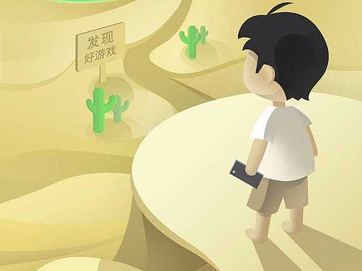 拟物化图标（个人主页-ZMjI5NjU5OTI=） - 图标 - 站酷设计师李铖幸原创素材 - 站酷ZCOOL
