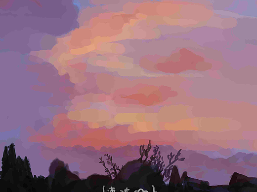 畫照片兒（個(gè)人主頁-ZMjM1OTkyMDQ=） - 創(chuàng)作習(xí)作 - 站酷設(shè)計(jì)師一小朵云云云原創(chuàng)素材 - 站酷ZCOOL