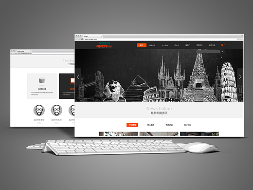 網(wǎng)頁（個(gè)人主頁-ZMjMzNTY4ODg=） - 移動(dòng)端網(wǎng)頁 - 站酷設(shè)計(jì)師能不能嗨起來原創(chuàng)素材 - 站酷ZCOOL