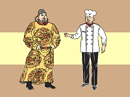 H5《掀開鍋蓋，吃貨皇帝帶你穿越play》