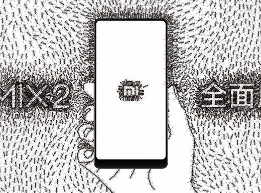 凝聚