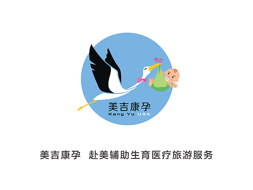 美吉康愈（个人主页-ZMjIzODgyNjQ=） - Logo - 站酷设计师文耶耶原创素材 - 站酷ZCOOL