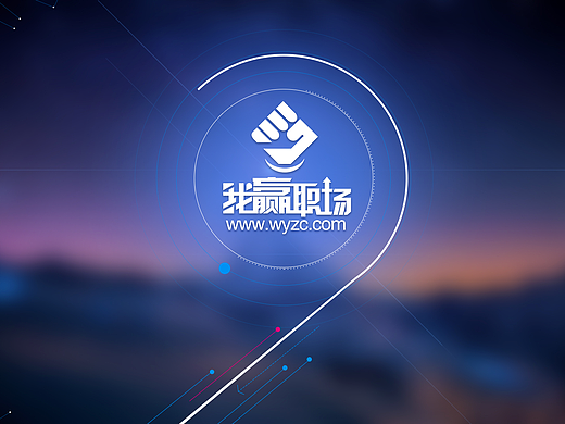 vr一体机ui界面设计