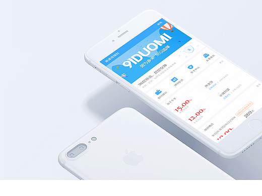 金融app