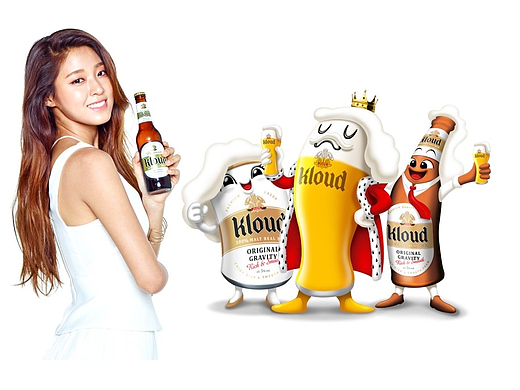 韩国高端啤酒 Kloud 人物表情包开发系列