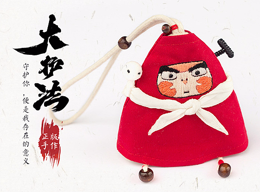 王的手创 大护法香囊·感谢给我逆境的众生
