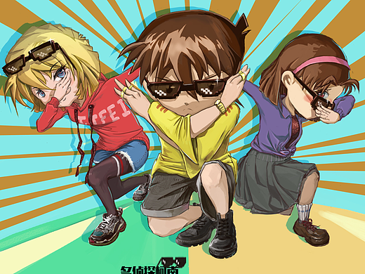 最豪柯南（个人主页-ZMzEwMDg0NjA=） - 商业插画 - 站酷设计师陈屎鸿原创素材 - 站酷ZCOOL