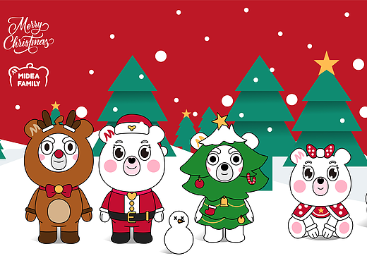 美的熊Q版形象设计