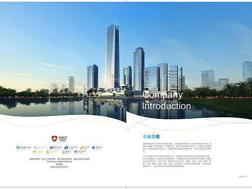 画册2（个人主页-ZMjM3OTU2NzY=） - 书籍/画册 - 站酷设计师liveforthesilent原创素材 - 站酷ZCOOL