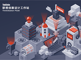 2.5D插画