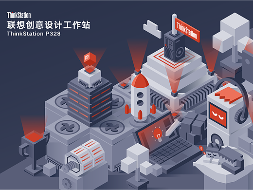 TS工作站