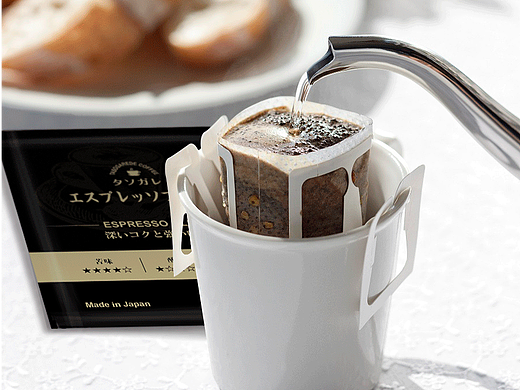 日本进口挂耳咖啡包装