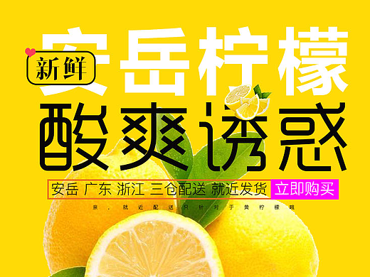 輪播首頁（個人主頁-ZMjI3Njk1Mjg=） - 海報(bào) - 站酷設(shè)計(jì)師小熊熊愛ps原創(chuàng)素材 - 站酷ZCOOL