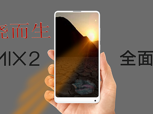 为发烧而生（个人主页-ZMjUyODc3MTY=） - 海报 - 站酷设计师lu147692原创素材 - 站酷ZCOOL