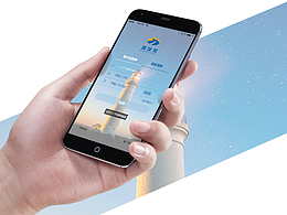 找伙伴APP （投资平台APP  找订单找资金）