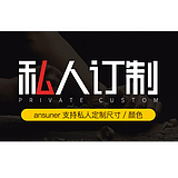 ansuner设计师的头像