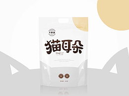 包装