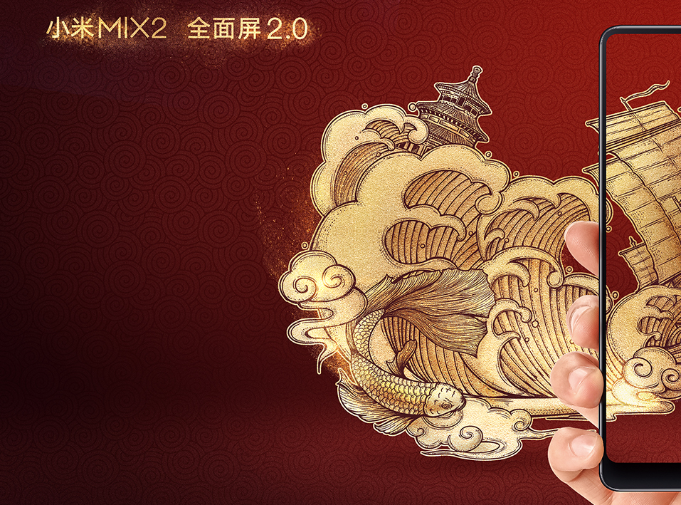 下西洋