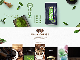 参考首页