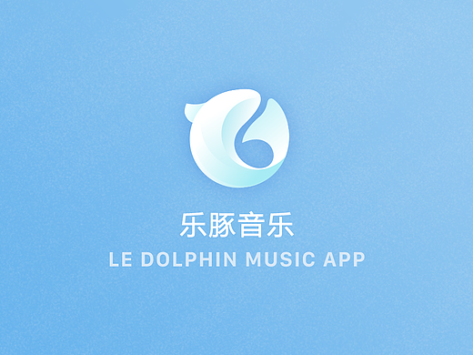 乐豚音乐APP