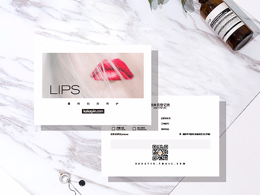 售后服務卡效果圖（個人主頁-ZMjMyODQwODg=） - 電商 - 站酷設計師星星屋_216原創(chuàng)素材 - 站酷ZCOOL