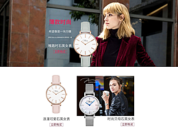 1号店