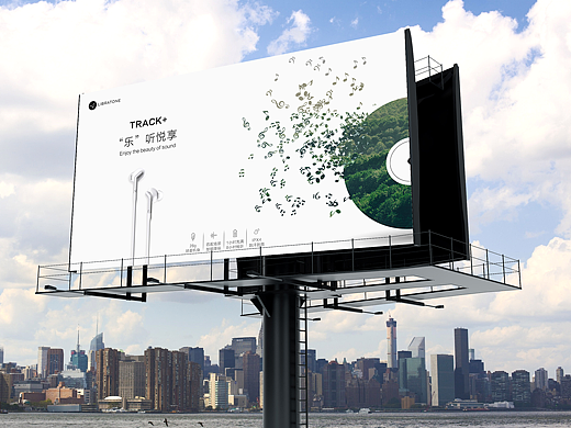 “乐”(yue)听悦享— 听山、听海、听风  小鸟耳机海报