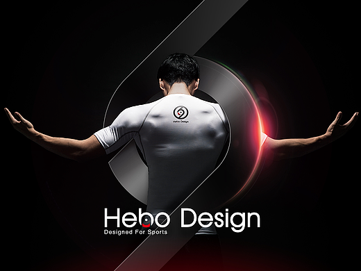 Hebo Design / 赫搏运动 - 品牌形象升级