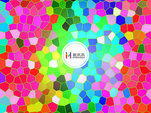 你好色彩（個人主頁-ZMjg0NDQ1NzY=） - 圖案 - 站酷設(shè)計師四夕半城原創(chuàng)素材 - 站酷ZCOOL