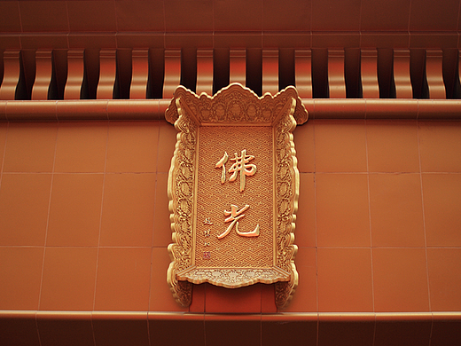 《法门寺 》# layy的时光机 #