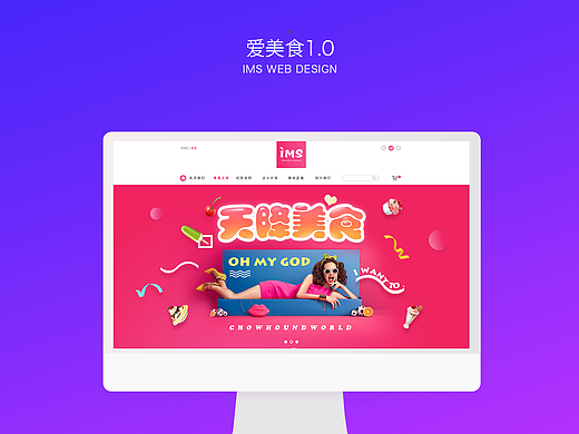 个人作品简单整理