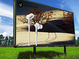 聆聽大自然的聲音