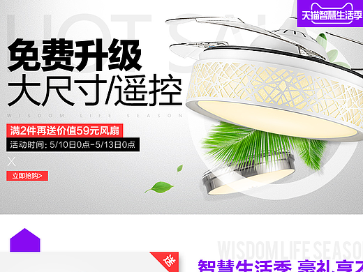 一個(gè)簡單的活動(dòng)首頁（個(gè)人主頁-ZMjIxOTAzMTI=） - 其他平面 - 站酷設(shè)計(jì)師LB_劉博原創(chuàng)素材 - 站酷ZCOOL