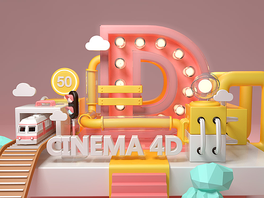 C4D动效-小火车跑啊跑