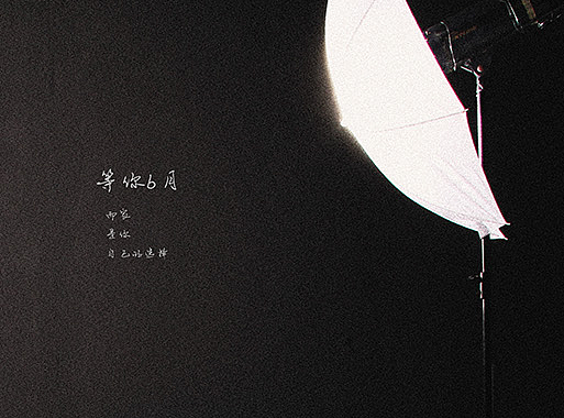 随拍（个人主页-ZMjI2MTUwODA=） - 产品摄影 - 站酷设计师尼桑1990原创素材 - 站酷ZCOOL