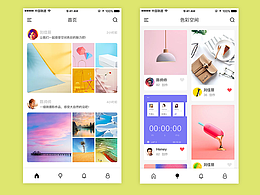 設計展現(xiàn)平臺