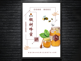 毕设